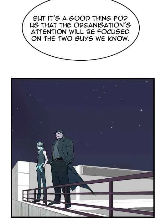 Noblesse - Page 11