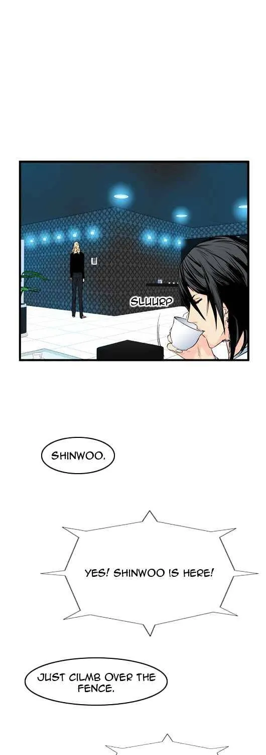 Noblesse - Page 22