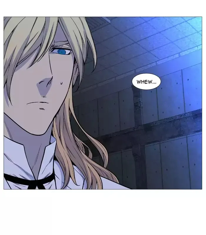 Noblesse - Page 3