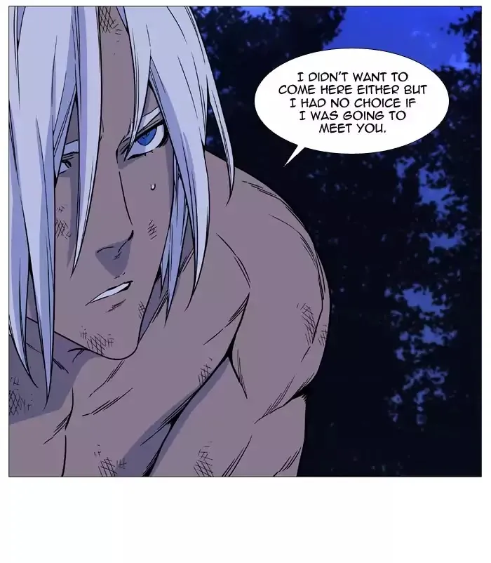 Noblesse - Page 36