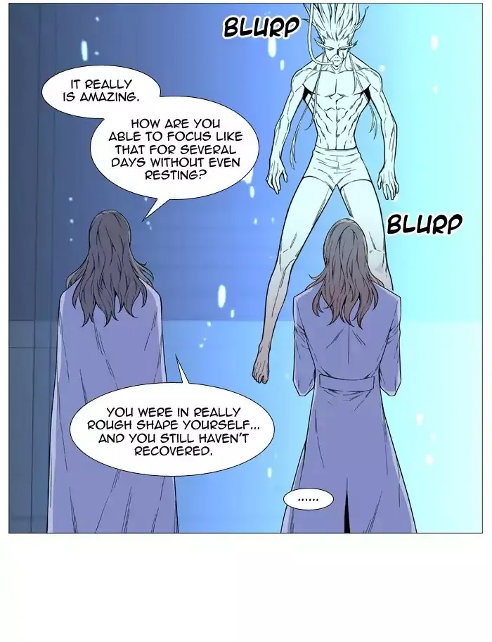 Noblesse - Page 4