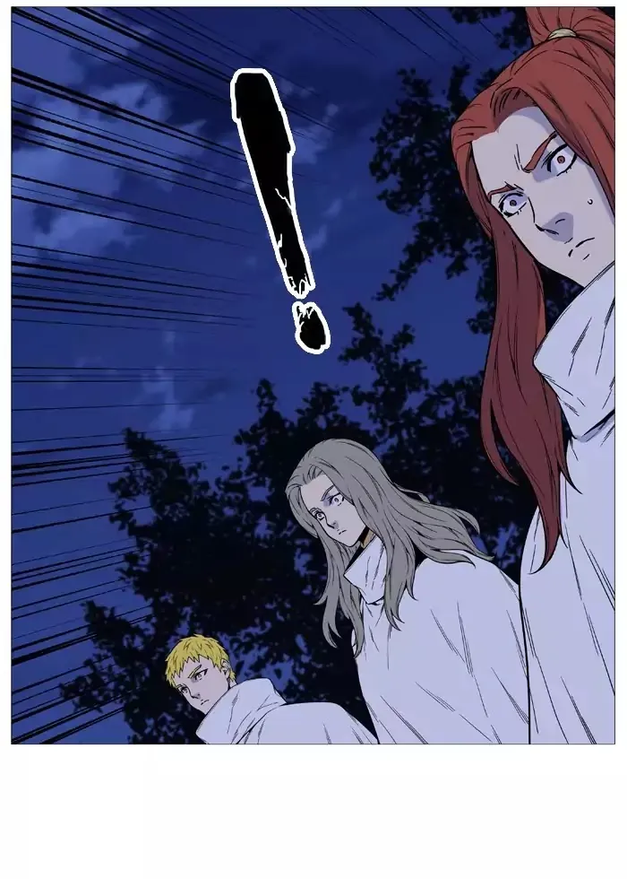 Noblesse - Page 40