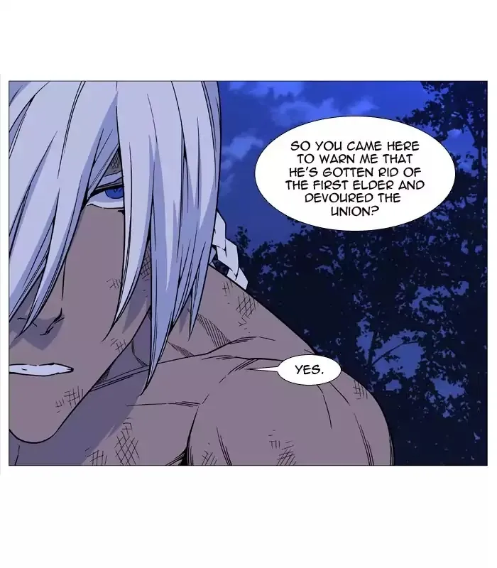 Noblesse - Page 47