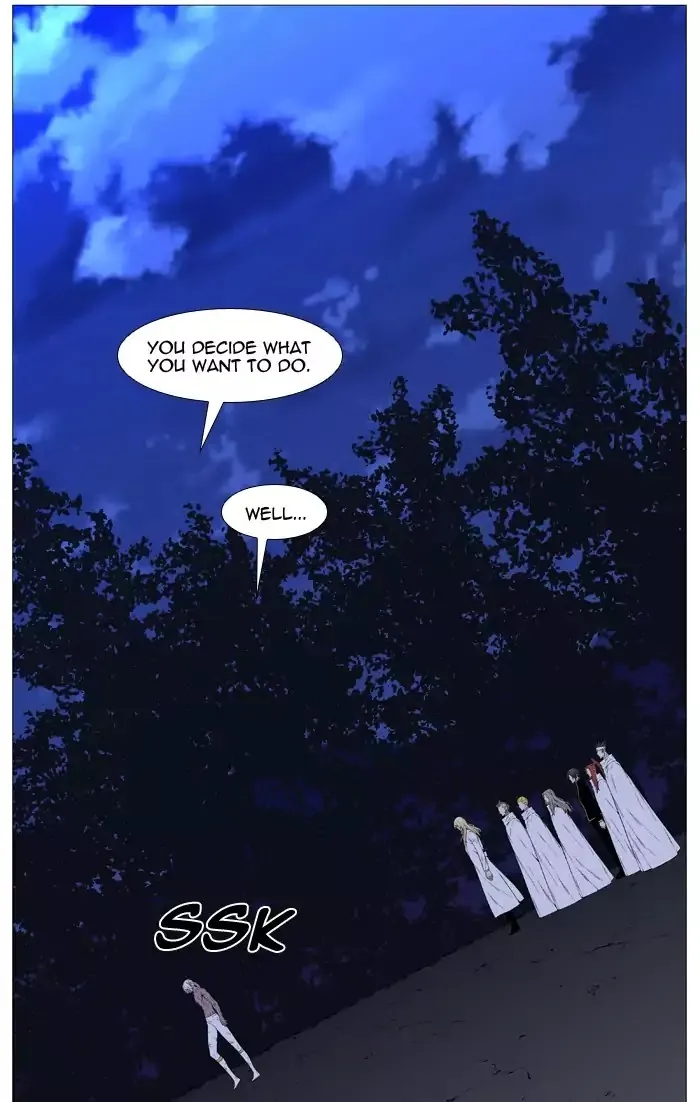 Noblesse - Page 61