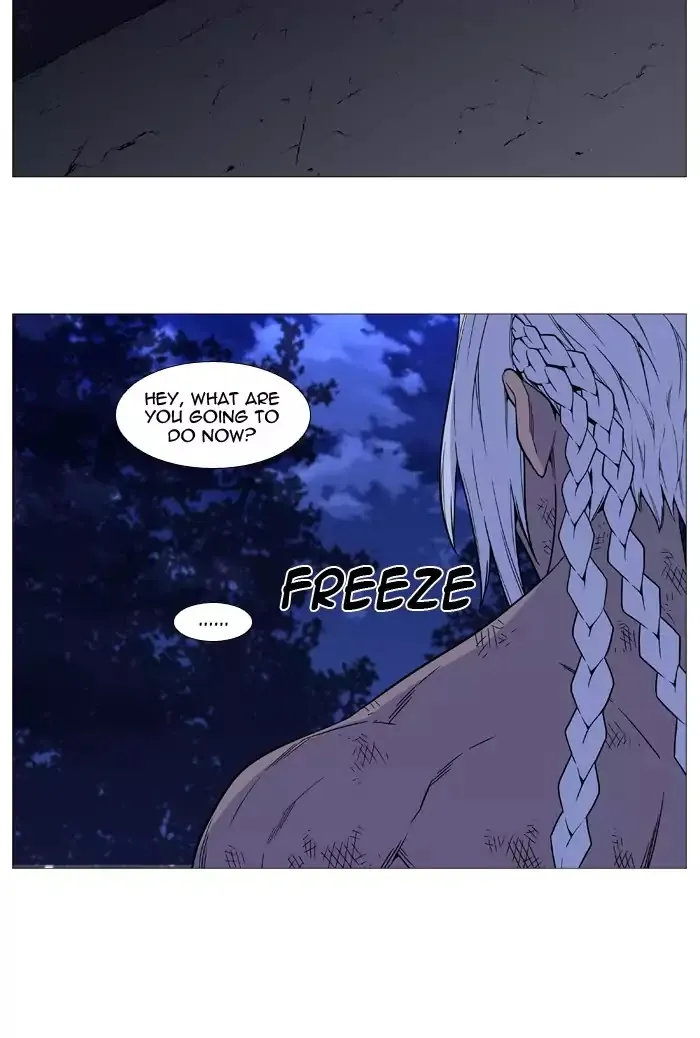 Noblesse - Page 62