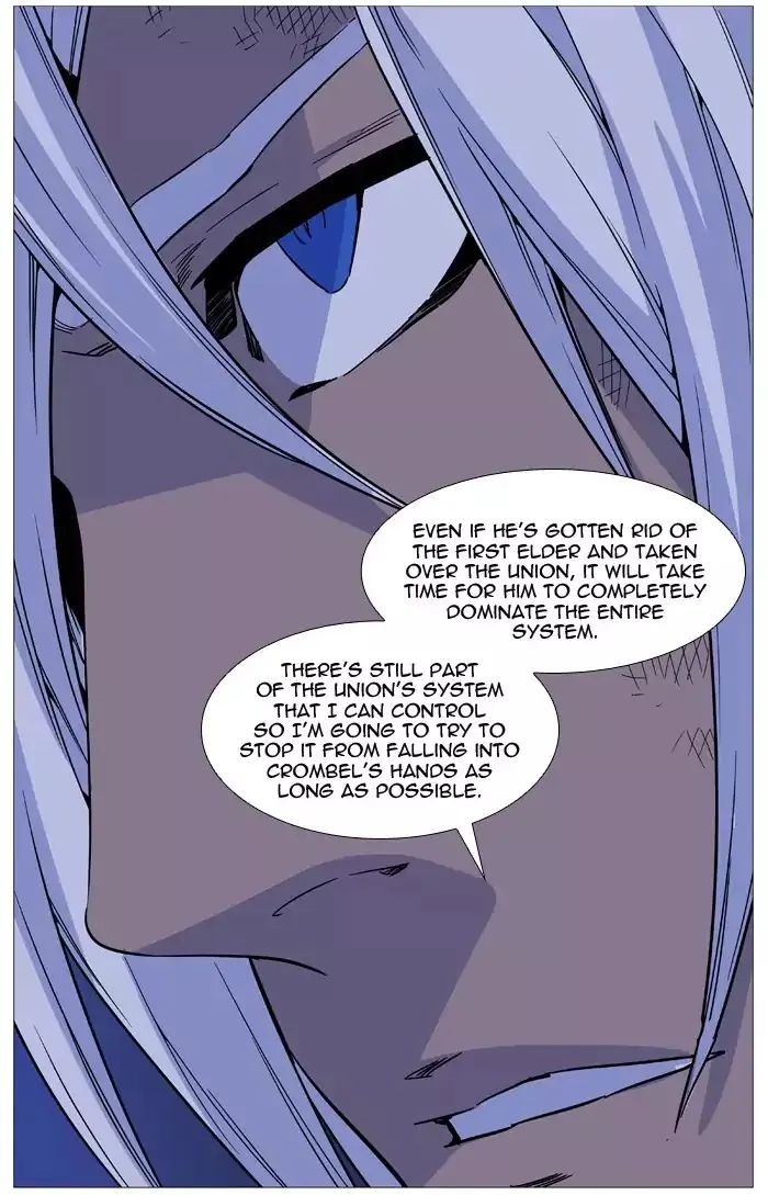 Noblesse - Page 66