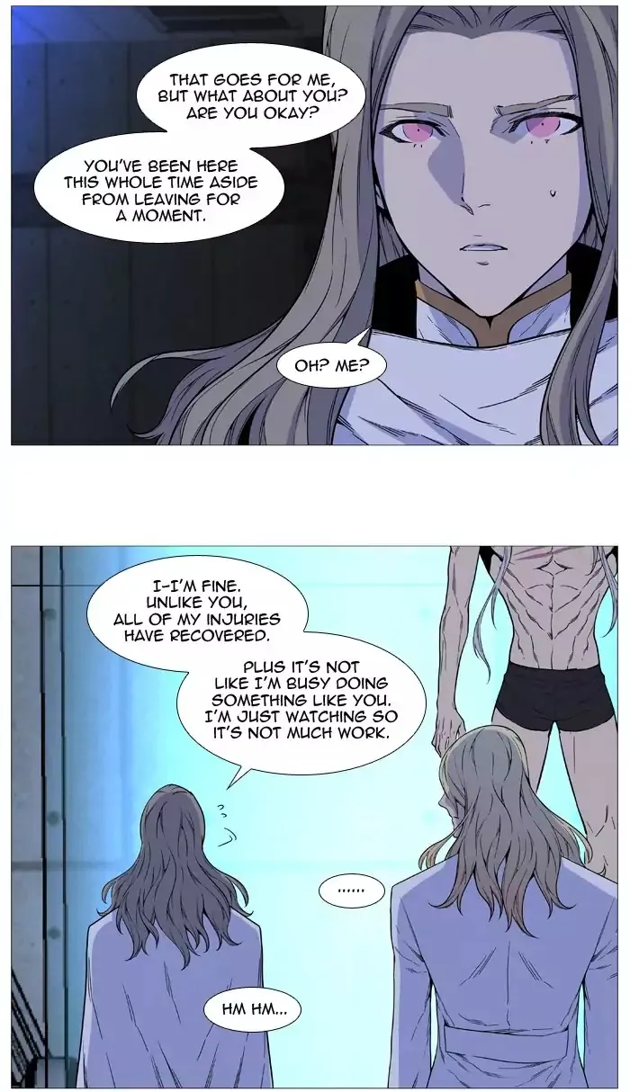 Noblesse - Page 7