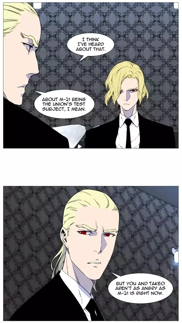 Noblesse Chapter 515 page 12 - MangaKakalot