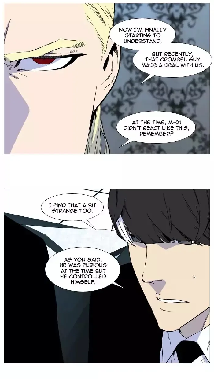 Noblesse Chapter 515 page 20 - MangaKakalot