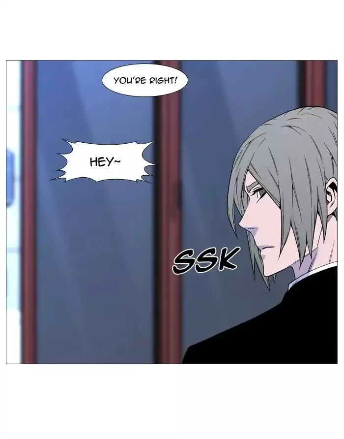 Noblesse Chapter 515 page 50 - MangaKakalot