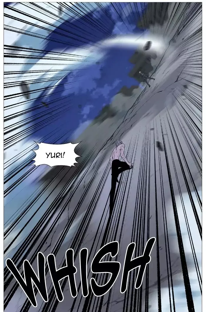 Noblesse Chapter 517 page 13 - MangaKakalot