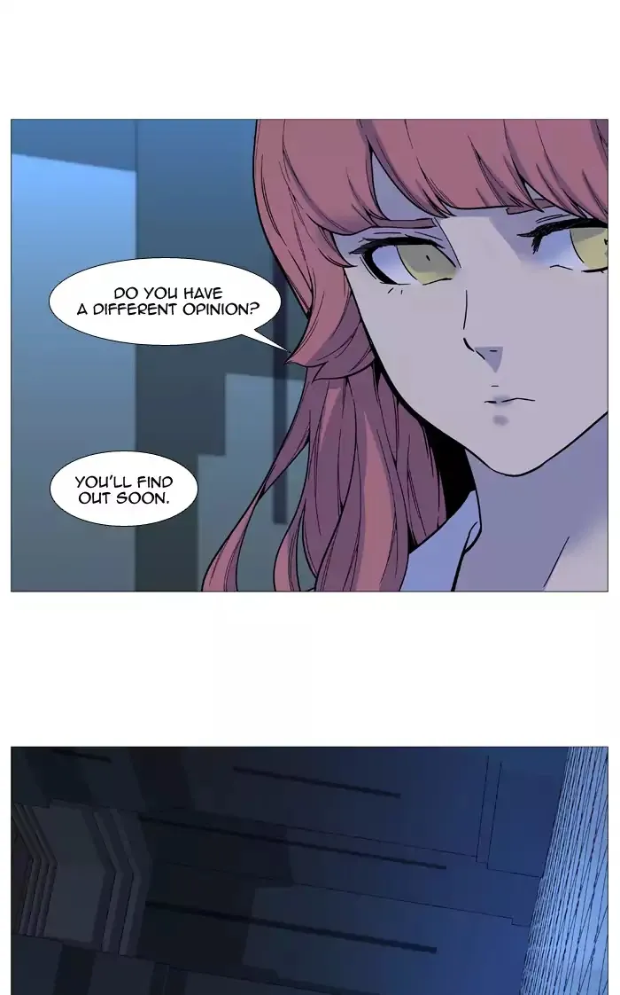 Noblesse - Page 17