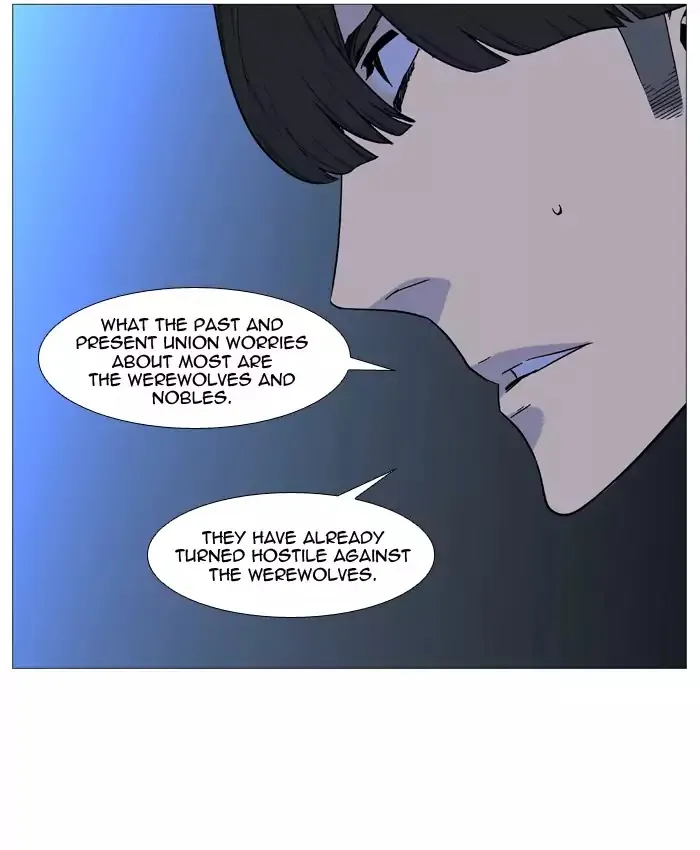 Noblesse - Page 36