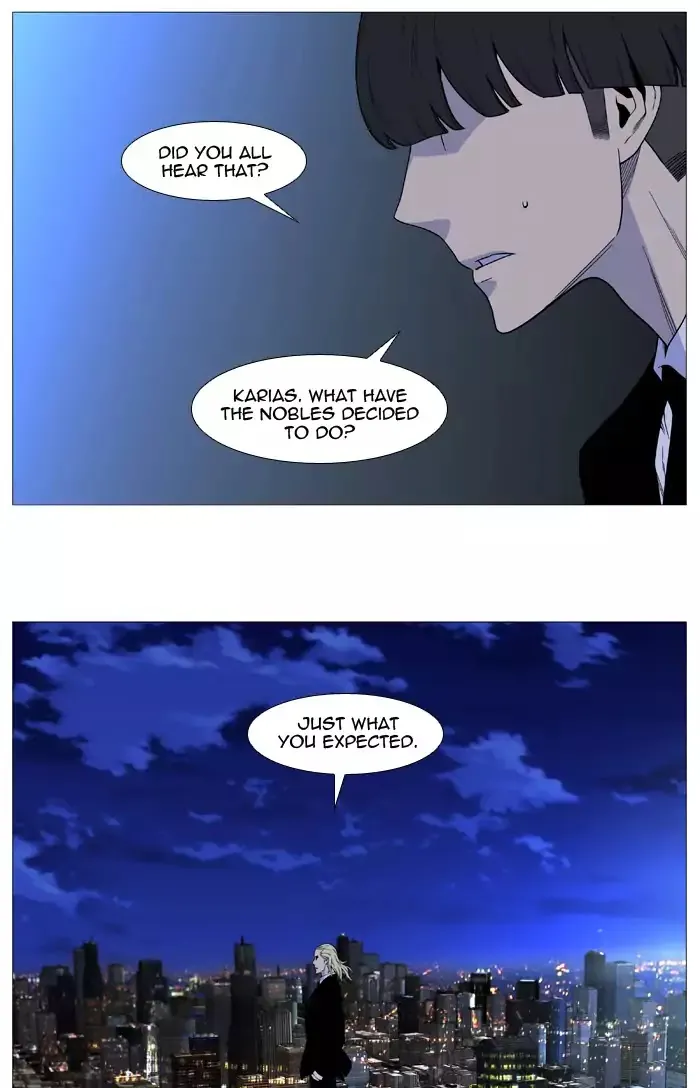 Noblesse - Page 50