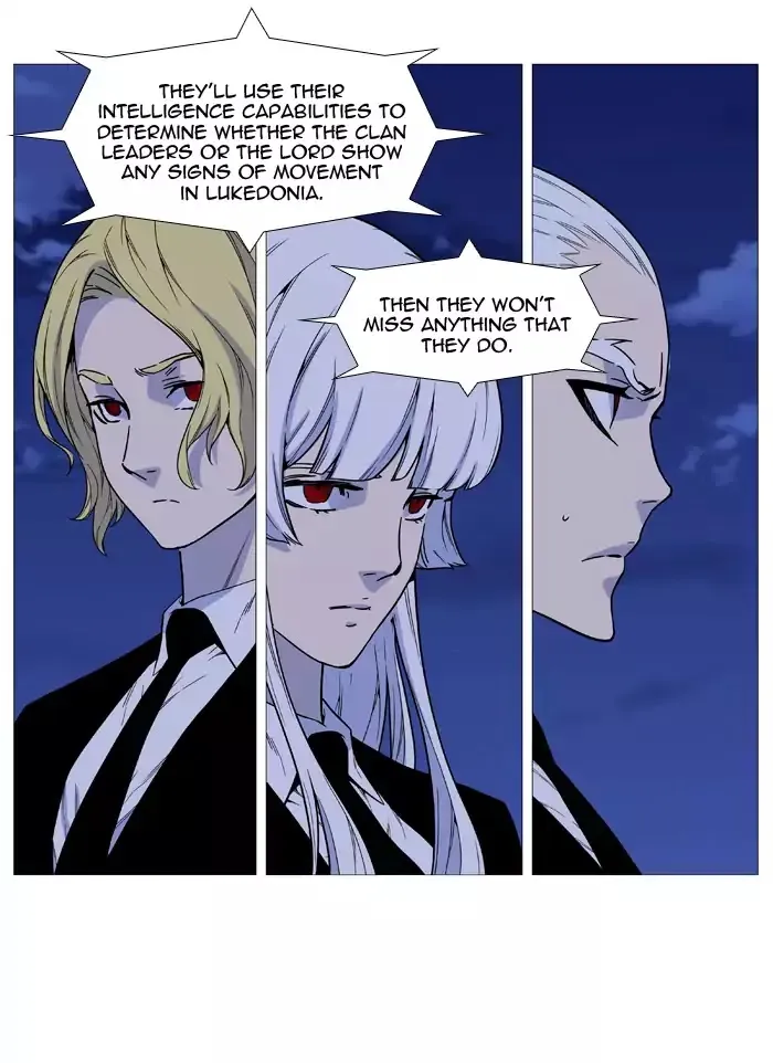 Noblesse - Page 52