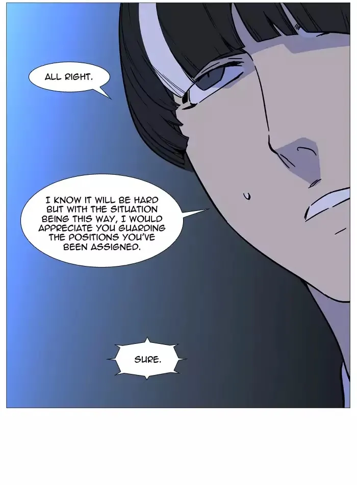 Noblesse - Page 55