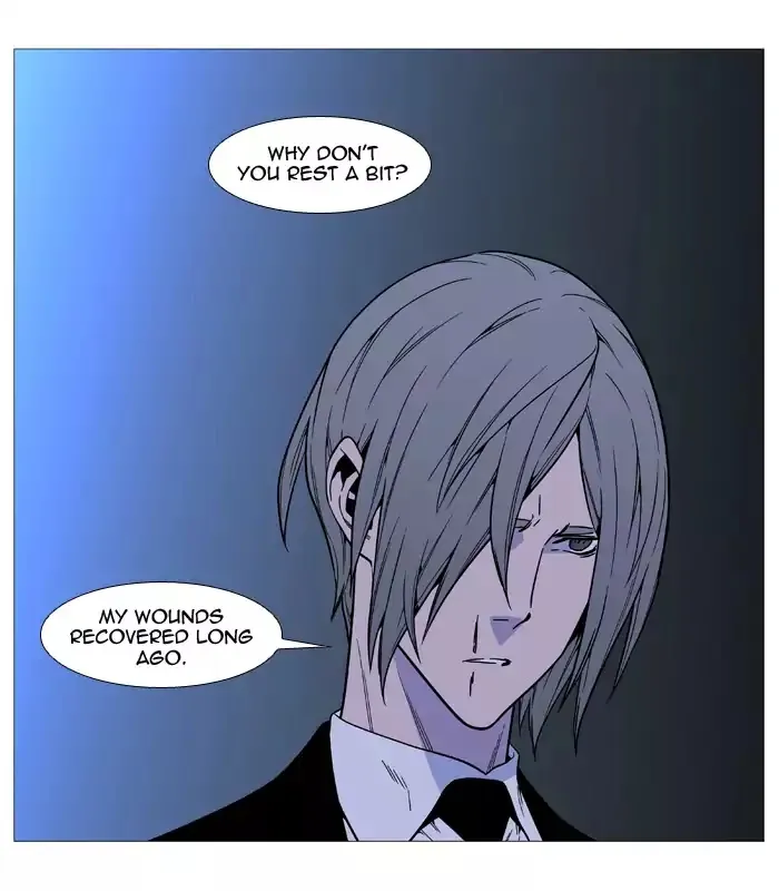 Noblesse - Page 57