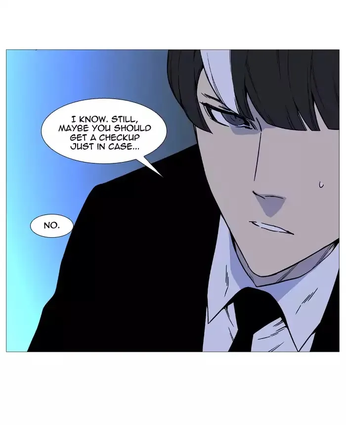 Noblesse - Page 58