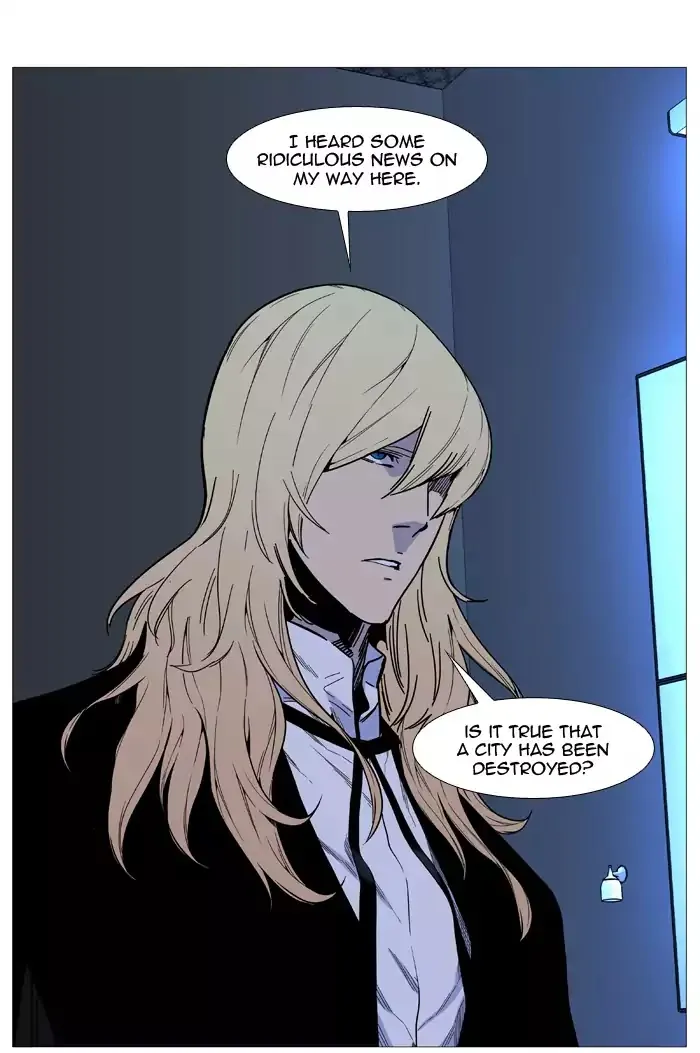 Noblesse - Page 61