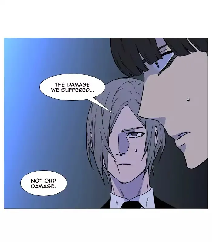 Noblesse - Page 64