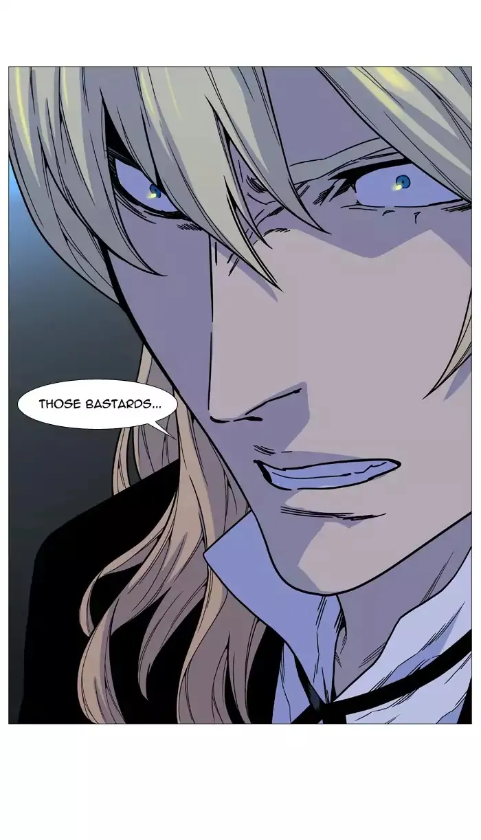 Noblesse - Page 67