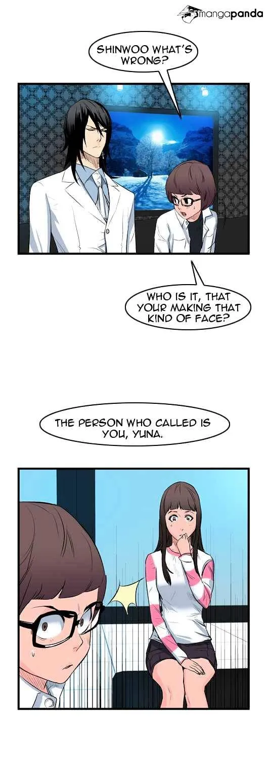 Noblesse - Page 11