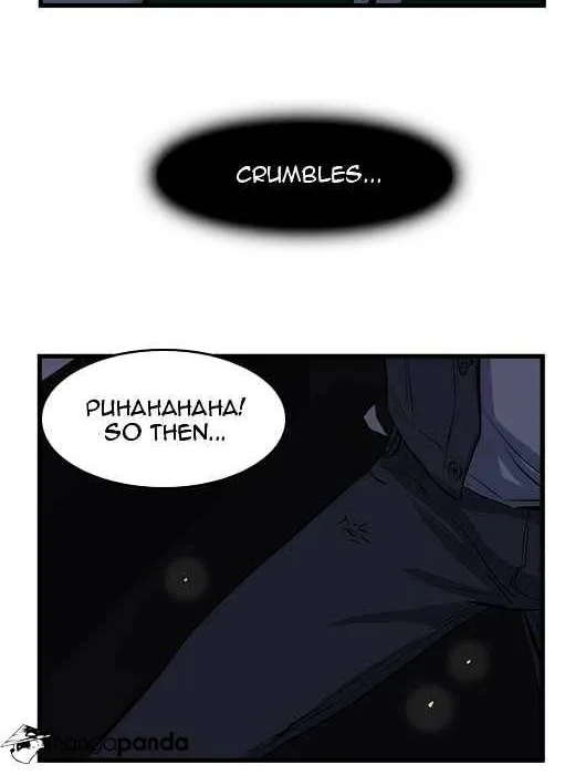 Noblesse - Page 3