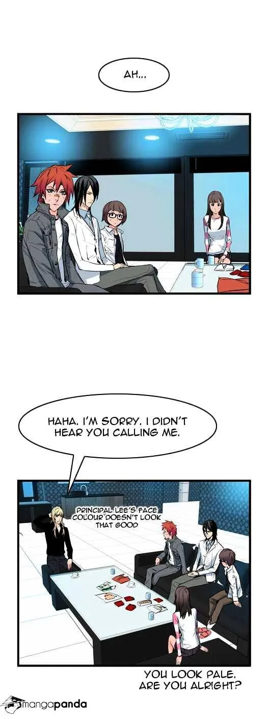 Noblesse - Page 6