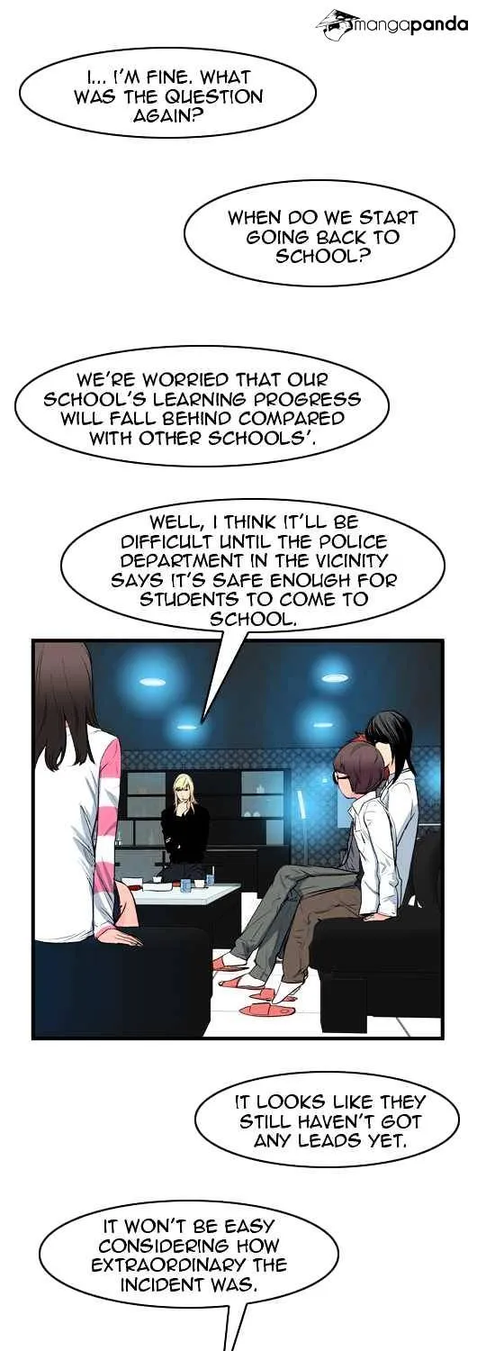 Noblesse - Page 7