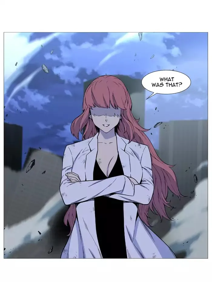 Noblesse - Page 15