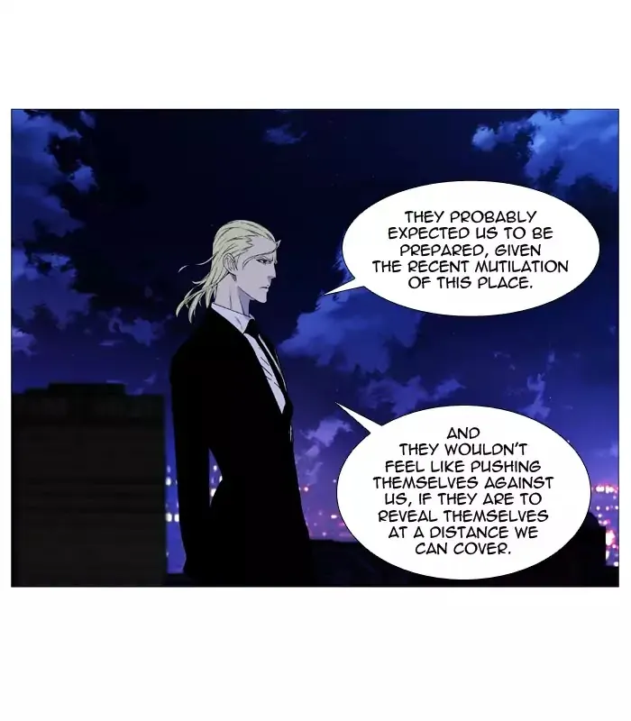 Noblesse - Page 32