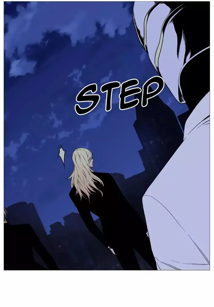 Noblesse - Page 41