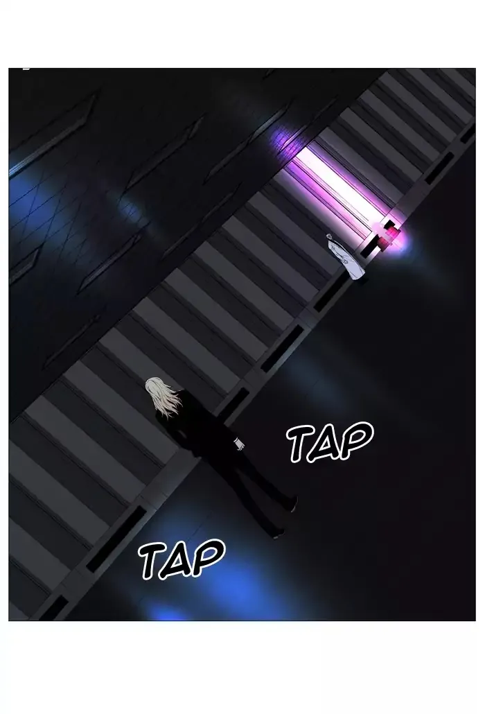 Noblesse - Page 45