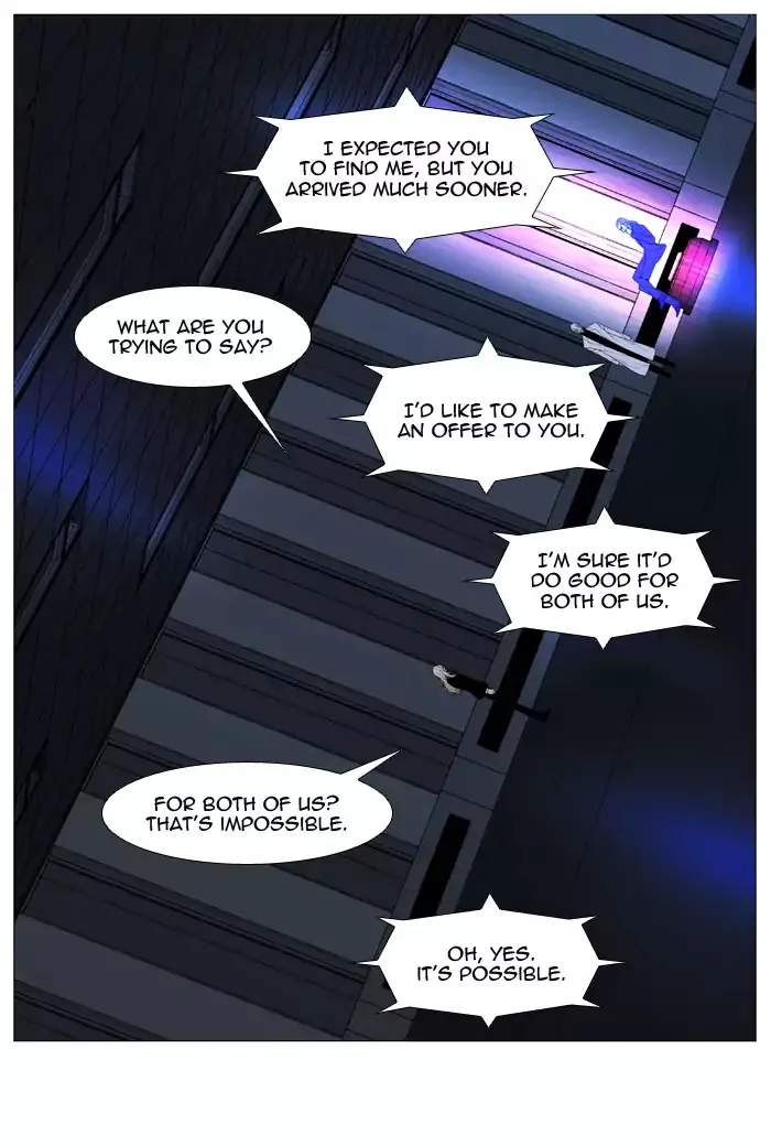 Noblesse - Page 50