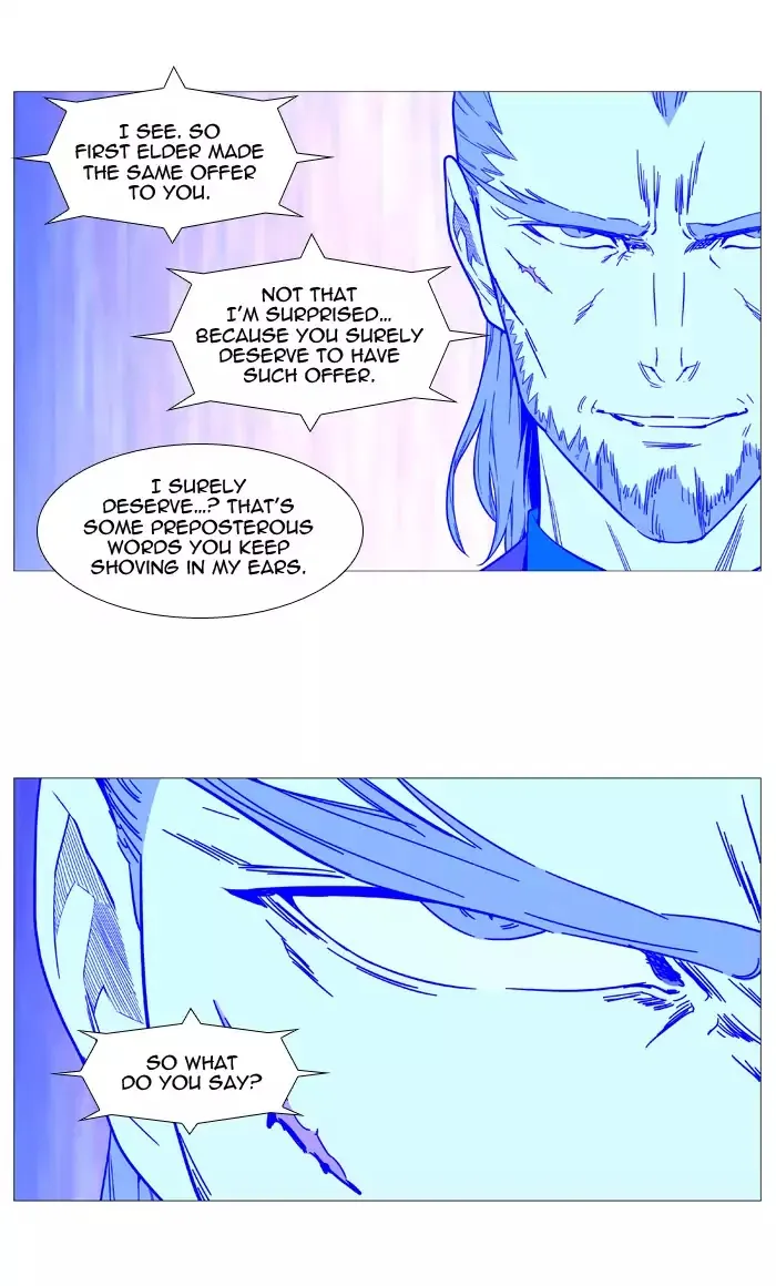 Noblesse - Page 53