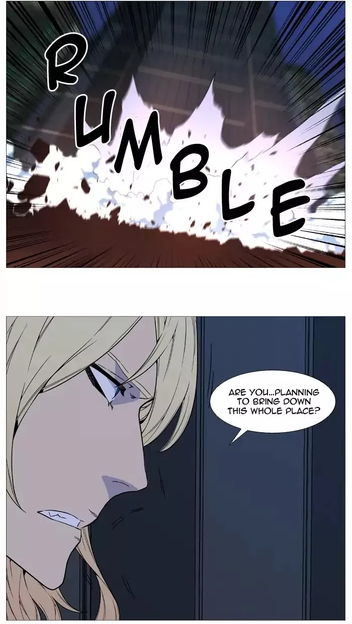 Noblesse - Page 58