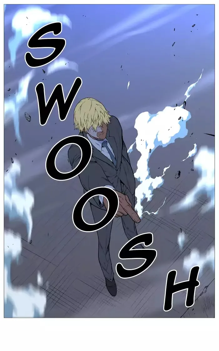 Noblesse - Page 6