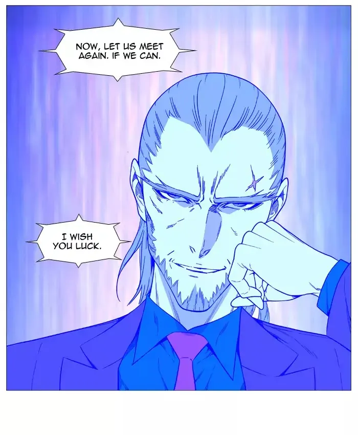 Noblesse - Page 63