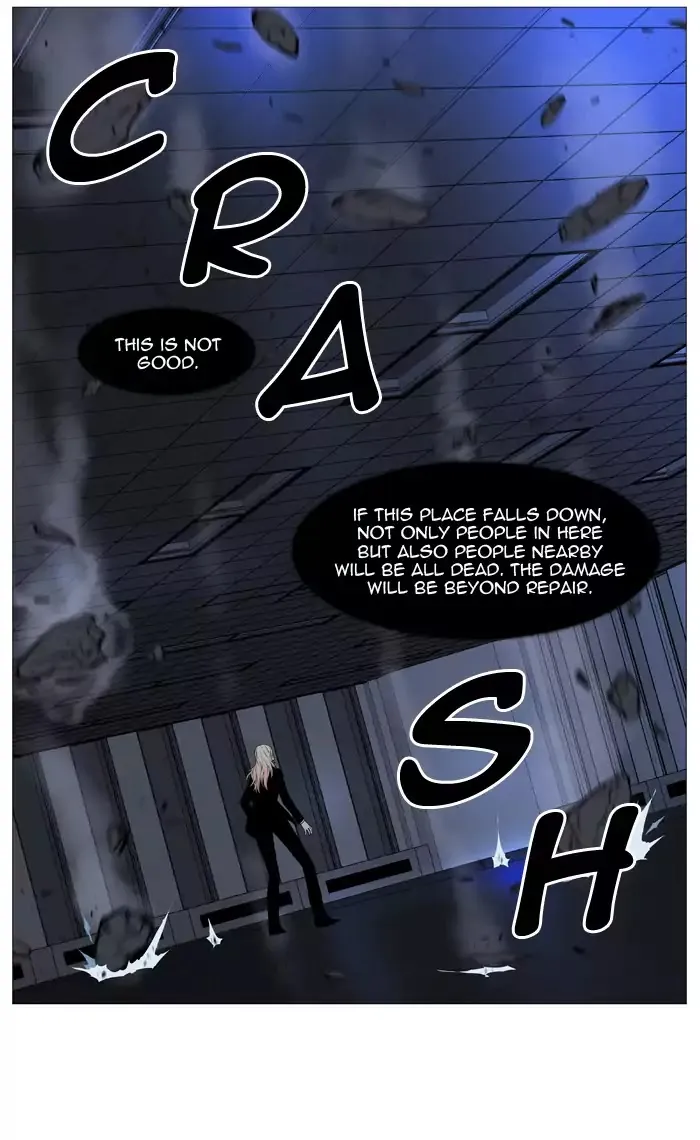 Noblesse - Page 65