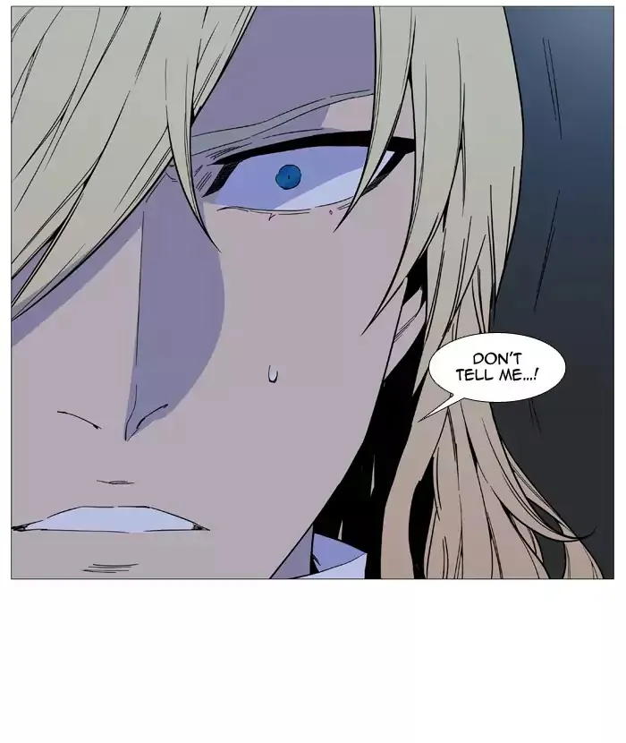 Noblesse - Page 70