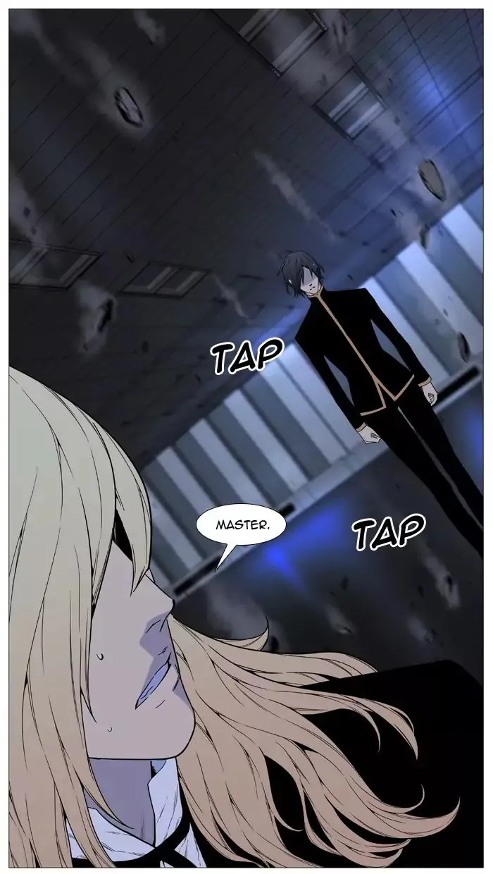 Noblesse - Page 71