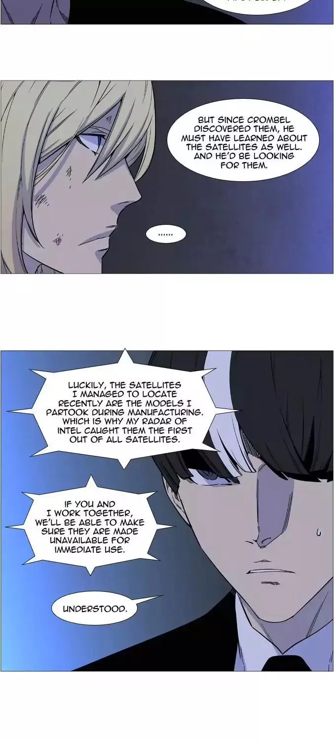 Noblesse - Page 10