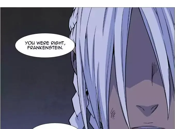 Noblesse - Page 11