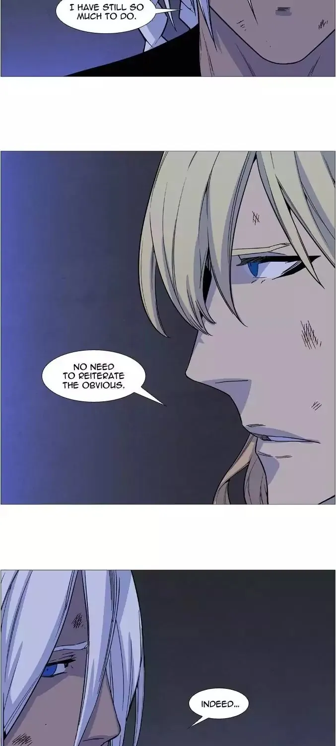 Noblesse - Page 12