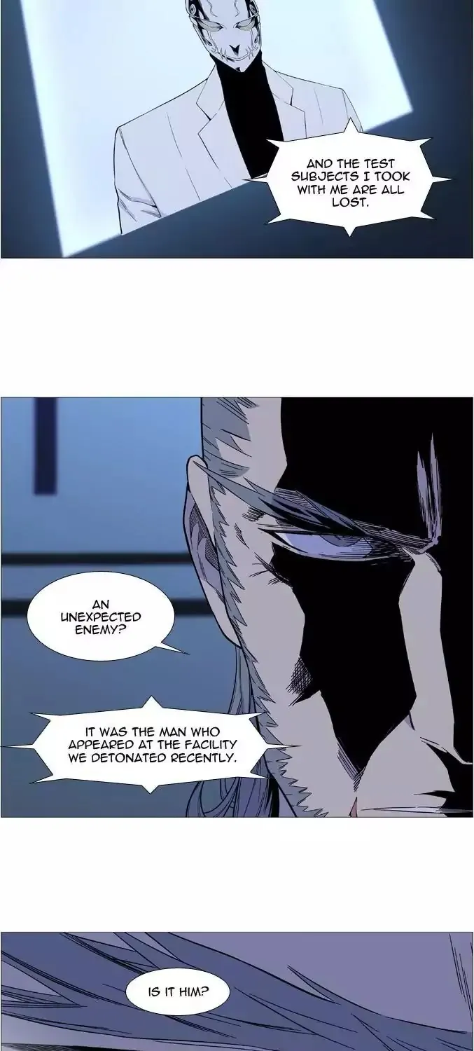 Noblesse - Page 2