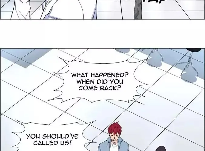 Noblesse - Page 23