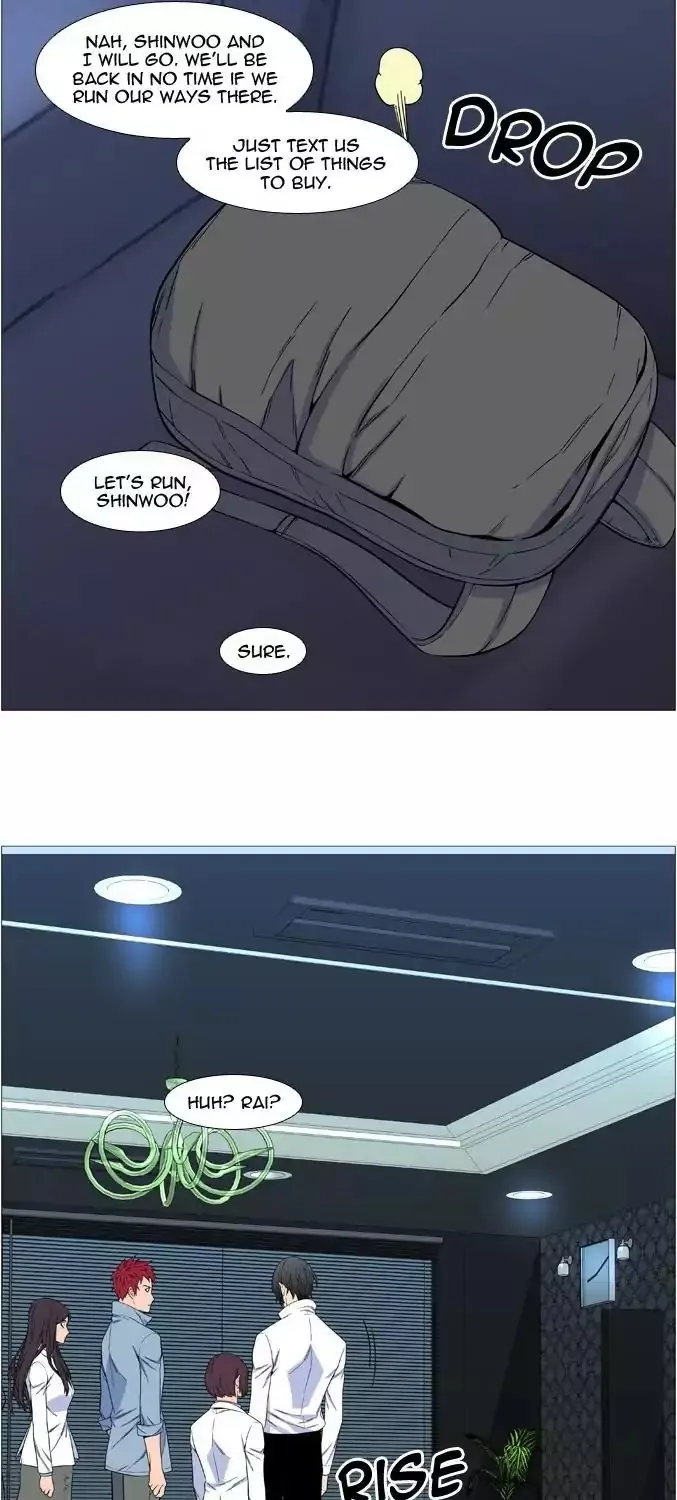 Noblesse - Page 28