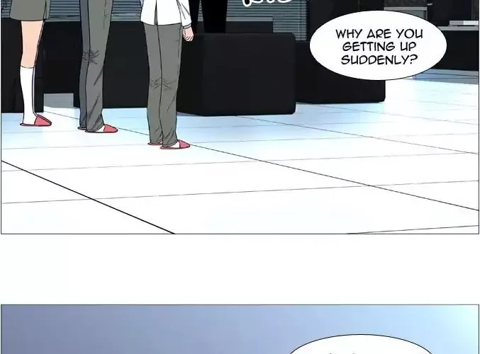 Noblesse - Page 29