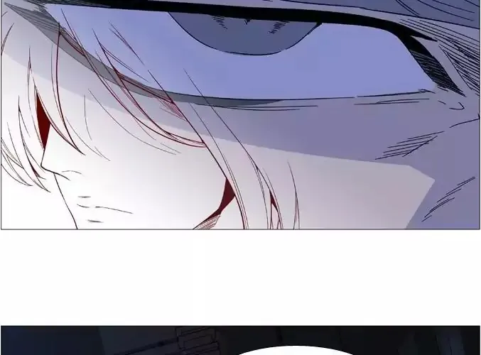 Noblesse - Page 3