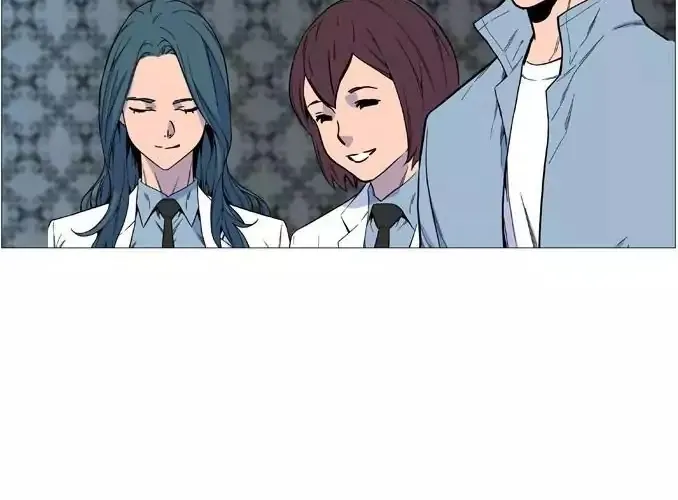 Noblesse - Page 31